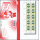 Freimarke: Knig Bhumibol 10.Serie 15B CSP 1.D -MARKENHEFT-