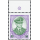 Definitive: King Bhumibol 10th SERIES 50B CSP 1.Print