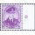 Definitive: King Bhumibol 10th SERIES 6B CSP 1.Print