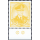 Definitive: King Bhumibol 10th SERIES 9B TBS 2.Print