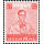Definitives: King Bhumibol 7th Series 25S