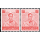 Definitives: King Bhumibol 7th Series 25S