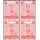 Definitives: King Bhumibol 7th Series 25S