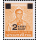 Freimarke: Knig Bhumibol 7.Serie 2B auf 1.50B (2006)