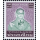 Definitives: King Bhumibol 7th Series 50B