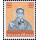 Definitives: King Bhumibol 7th Series 100B