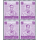 Definitives: King Bhumibol 7th Series 75S