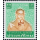 Definitives: King Bhumibol 7th Series 8.50B