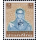 Definitives: King Bhumibol 7th Series 3B