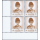 Freimarke: Knig Bhumibol 8.Serie 25S (2D) (CARTOR)