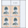 Definitive: King Bhumibol 8th Series 100B JAPAN (1282II)