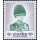 Freimarke: Knig Bhumibol 8.Serie 50B TOKYO (1281)