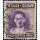 Definitive: King Bhumibol RAMA IX 1st Series -CANCELLED G(I)-