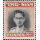 Freimarke: Knig Bhumibol RAMA IX 1.Serie 3B (270)