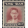Definitive: King Bhumibol RAMA IX 1st Series 20B (273)