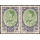Definitive: King Bhumibol RAMA IX 3rd Series 1.50B
