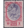Definitive: King Bhumibol RAMA IX 3rd Series 2B