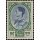 Freimarke: Knig Bhumibol RAMA IX 3.Serie