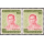 Definitive: King Bhumibol RAMA IX 5th Series 1.25 BAHT