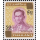 Definitive: King Bhumibol RAMA IX 5th Series 50B on 40B