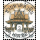 Definitive: PAVILION 10B 7th PRINT (CARTOR)