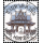 Definitive: PAVILION 20B 3rd PRINT (CARTOR)