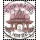 Definitive: PAVILION 30B 3rd PRINT (CARTOR)