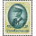 Definitive: RAMA IX - 9th series 100B 1st PRINT (GBP) (MNH)