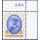 Definitive: RAMA IX - 9th series 3B 2nd PRINT (CSP)