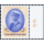 Definitive: RAMA IX - 9th series 3B 2nd PRINT (CSP)