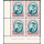 Freimarke: RAMA IX - 9.Serie 7B 1.DRUCK (TBSP)
