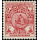 Definitive: 1 year Independence (I) (MNH)