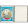 Definitive: Earlier issue (437) with Bpr. Overprint 1982