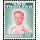 Freimarken: Knig Bhumibol 2.Serie -DE LA RUE-