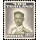 Definitive: King Bhumibol 2nd Series 20B (295A) -WATERLOW-