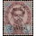 Definitive: King Chulalongkorn (2nd Series) (65) (2 Atts. on 24 Atts)