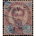 Definitive: King Chulalongkorn (2nd Series) (65) (2 Atts. on 24 Atts)