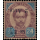 Definitive: King Chulalongkorn (2nd Series) (65) (2 Atts. on 24 Atts)