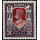 Definitive: King George VI with imprint