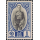 Definitive: King Prajadhipok (207) 1B