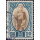 Definitive: King Prajadhipok -CANCELLED (G) (I)-