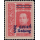 Definitive: King Vajiravudh (Vienna) -WITH OVERPRINT