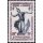 Definitives: National Motifs (MNH)