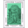 Definitives: Ruins of the temple complex Tonle Bati -IMPERFORATED- (MNH)