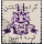 Definitive: Coat of Arms -Thai Occupation of Kelantan CANCELLED G(I)-