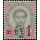 Definitive from the 1889 Issue, with black overprint (16)