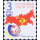 Football Euro 2016: European champions of 1960-2016 -STAMP BOOKLET-