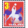 Football World Cup 2018 RUSSIA: World Goals -STAMP BOOKLET-