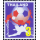 Football World Cup 2018 RUSSIA: World Goals -STAMP BOOKLET-