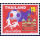 Football World Cup 2018 RUSSIA: World Goals -STAMP BOOKLET-